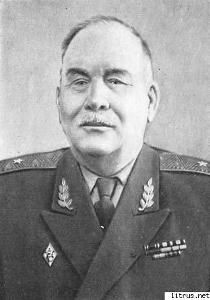 Абрамов Василий