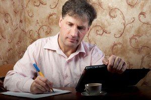 Fomon Vladimir Viktorovich