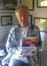 Гарратт Тед