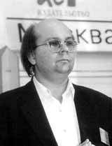 Ютанов Николай Юрьевич