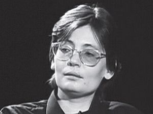 Ванюшкина Виктория Владимировна