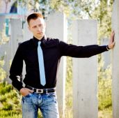 Охлупин Валерий Владимирович