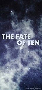 Группа Я - Четвертый | Питтакус Лор | Наследие Лориена