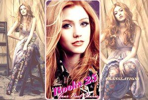 Группа Books 25