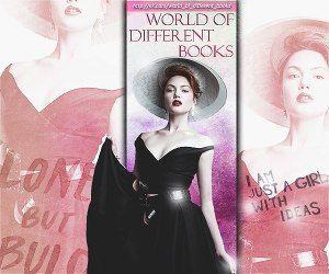 Группа World of Different Books