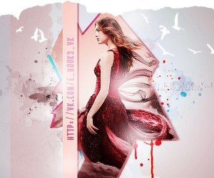 Группа ЭКИП: Электронные книги и переводы книг