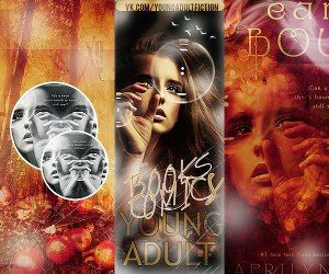 Группа YOUNG ADULT BOOKS & COMICS