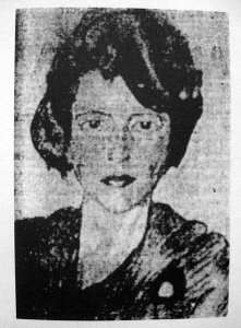 Фогель Дебора