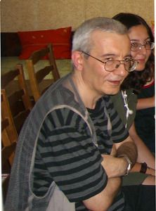 Багдасарян Ара