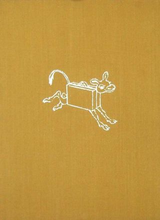 Золотой теленок (Илл. Кукрыниксы)