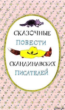 Волшебный мелок