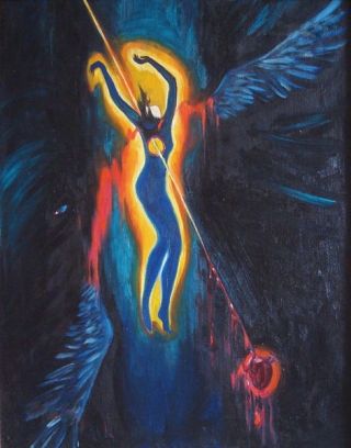 Во Имя Закона