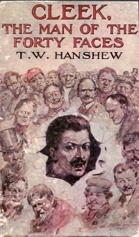 Тайна стальной комнаты