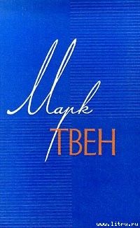 Назойливый завсегдатай