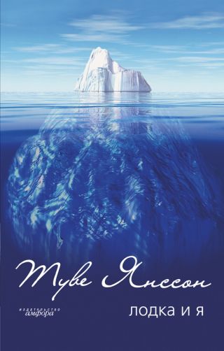 О предупреждениях