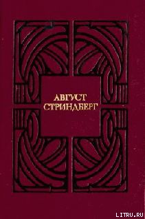 Листок бумаги