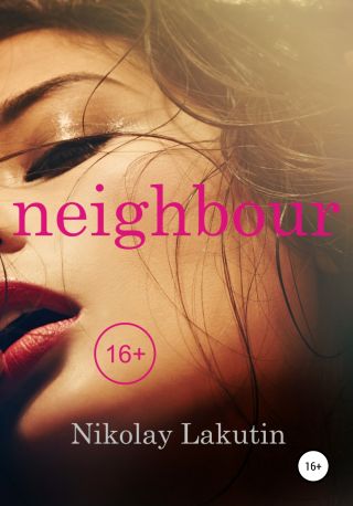 Neighbour