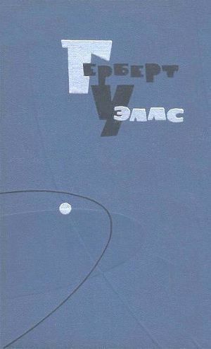 Собрание сочинений в 15 томах. Том 2