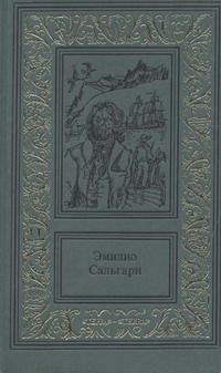 Жемчужина Лабуана