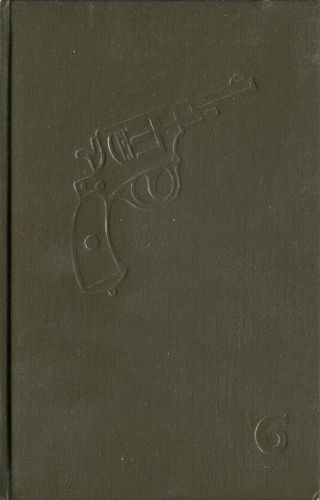 Провал операции «Каракурт»