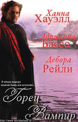 Приручить зверя