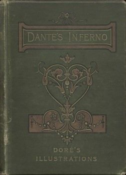 Божественная комедия (илл. Доре)