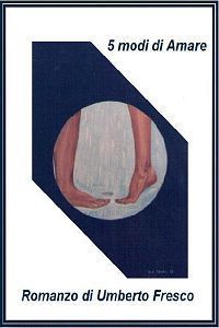 Пять способов любви