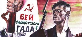 Газета Завтра 971 (25 2012)