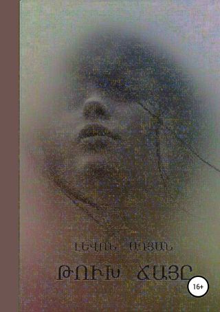 ? ?? ? ? ? ? ? (????????. ??????????????. ????? ?????)