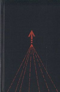 Проблема «бессознательного»