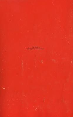 Общество спектакля