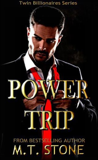 Упоение властью