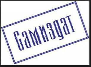 Дурацкие игры магов. Книга первая