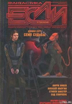 Дорожные поэмы