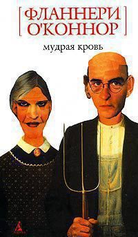 Рассказы, не вошедшие в сборники