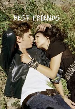 Лучшие друзья