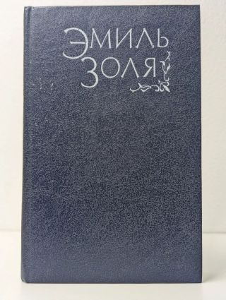 Деньги