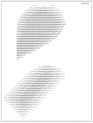 Файл послания 0