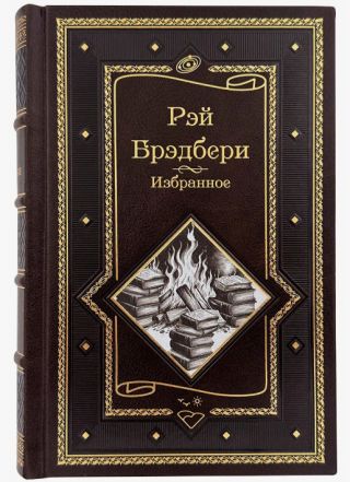 Банка