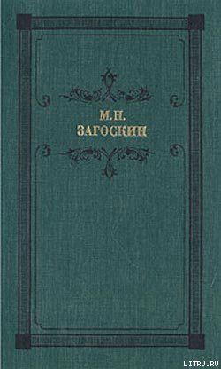 Вечер на Хопре