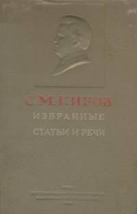 Простота нравов