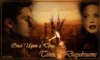 Время грёз / Часть 1