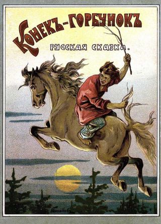 Солдатскіе досуги