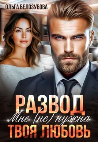 Картины русского быта. Часть 1