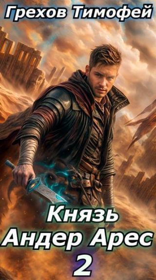 Подвиг 1974 №05