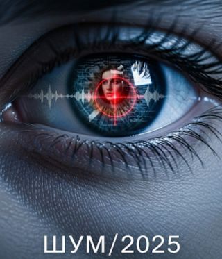 Подвиг 1974 №04