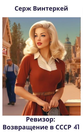 Подвиг 1974 №03