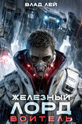 Планеты, звезды, созвездия