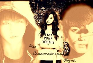 Моя самостоятельная жизнь