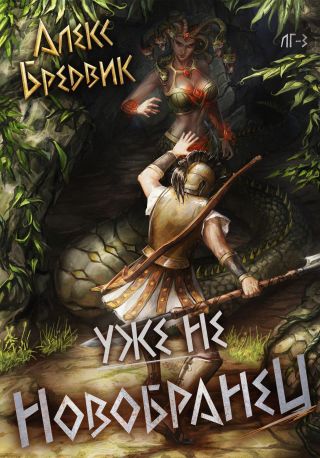 Жёлтая операция